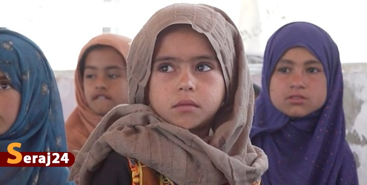 پروژه سیاه انگلیس برای آوارگان افغان