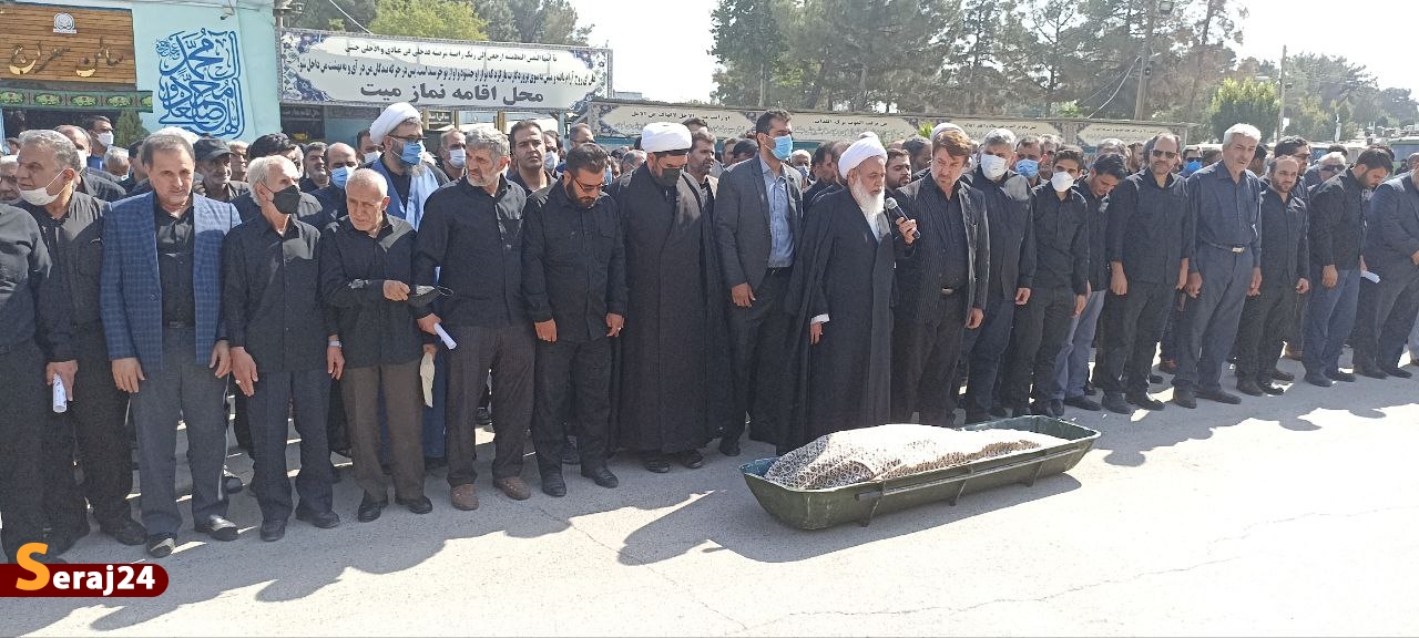 پیکر مادر شهید کریمی خو در کرمانشاه به خاک سپرده شد