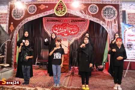 همایش روضه سکوت در کرمانشاه