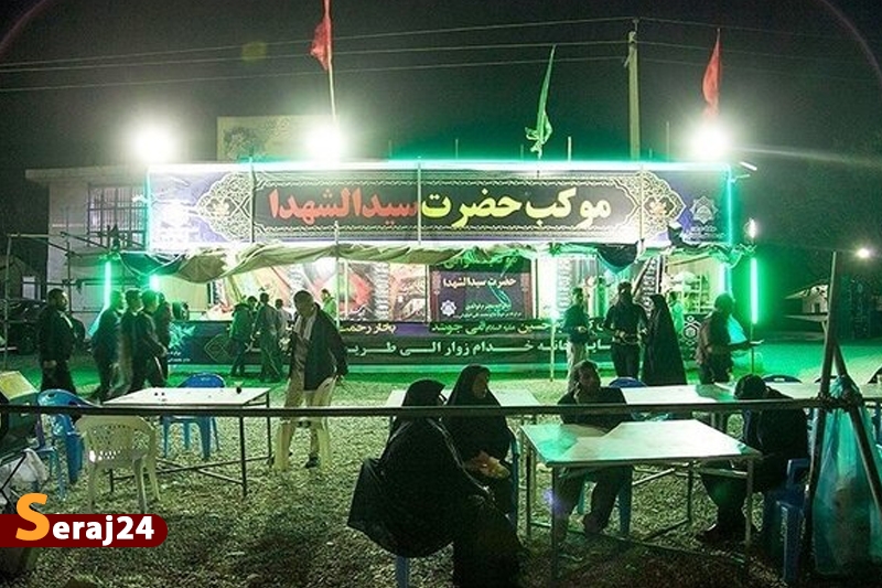 برپایی موکب های اربعین ایران از ۱۰ لغایت ۲۳ صفر/ تاکید بر اسکان و وسائل سرمایشی است