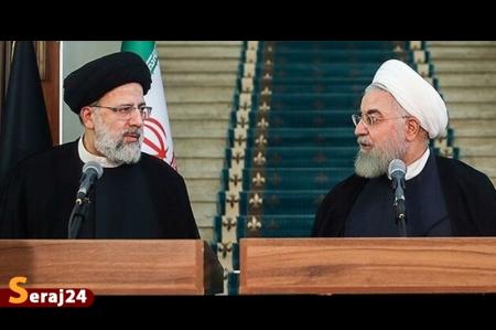 یک‌ سال دولت رئیسی در مقایسه با ۸ سال دولت روحانی