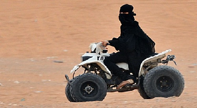 تفریح مشروط زنان سعودی +عکس