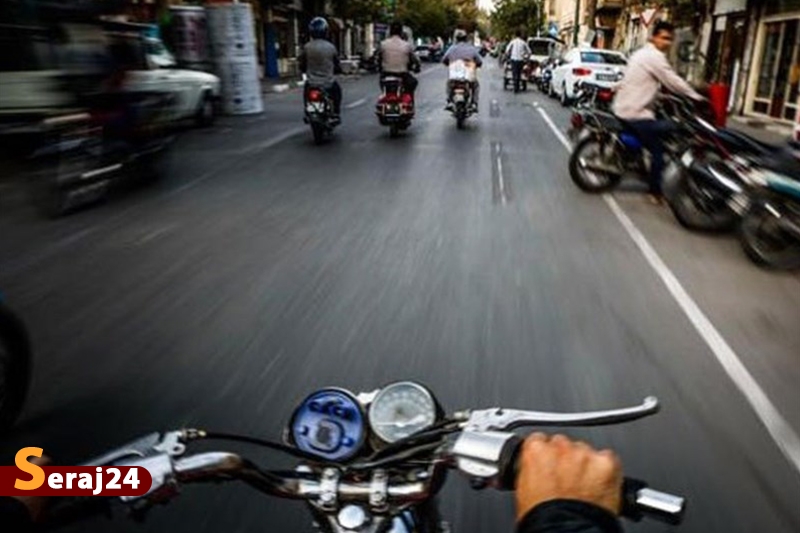 "پوشاندن پلاک" منجر به توقیف موتورسیکلت و معرفی به مراجع قضایی می شود