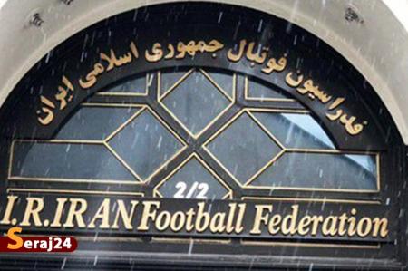 تعلیق افسانه نیست
