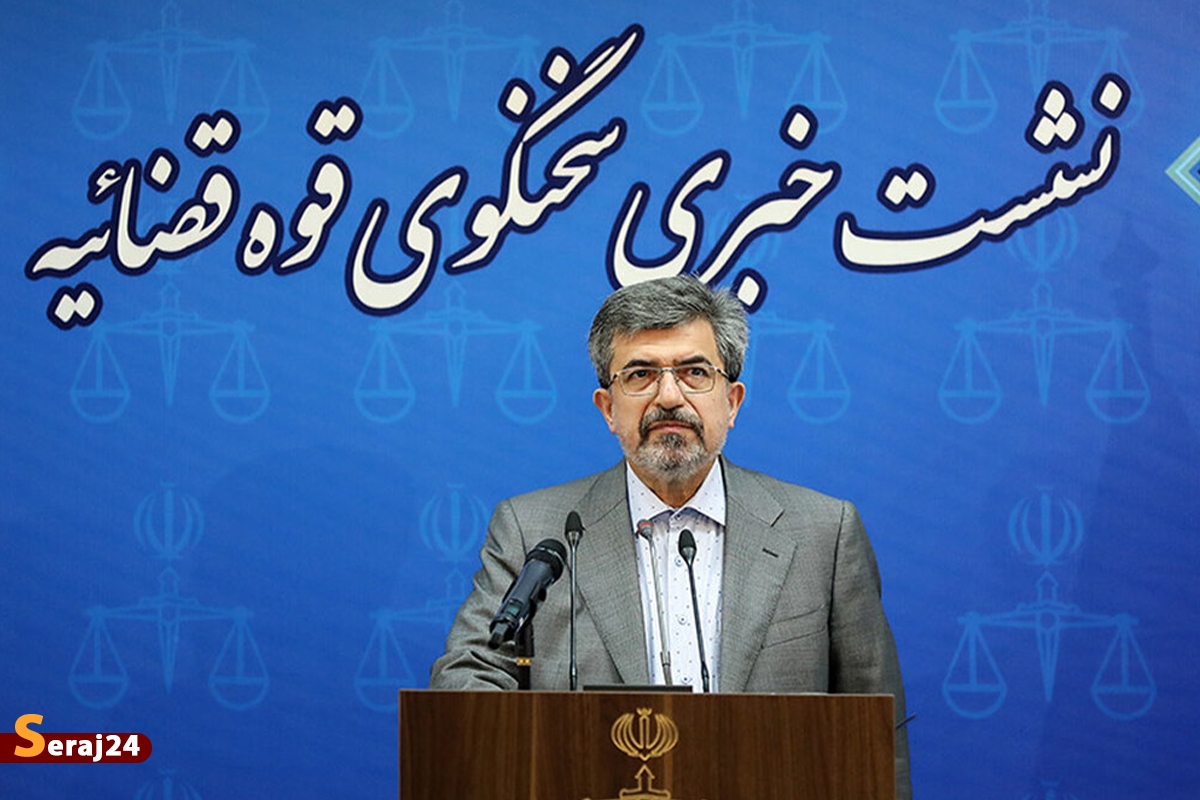 اعاده پرونده هواپیمای اوکراینی به دادگاه/ توضیح درباره قتل ۱۰ نفر در رفسنجان به دست یک افغان