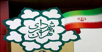 تمدید آرمهای طرح ترافیک سال 91 تا پایان فروردین