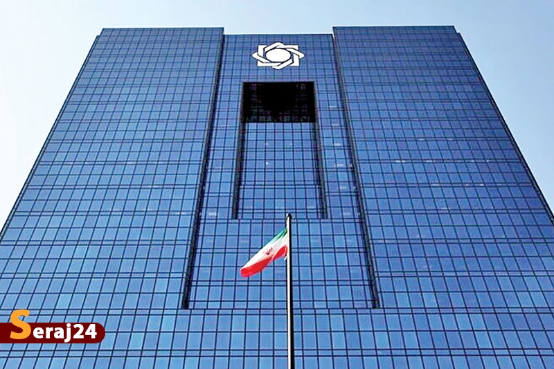 چرا اسامی بدهکاران بانکی زیر ۱۰۰ میلیارد تومان منتشر نمی‌شود؟