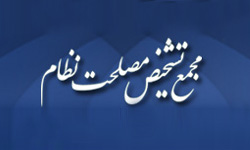 دیدار نوروزی محسن رضایی با هاشمی رفسنجانی