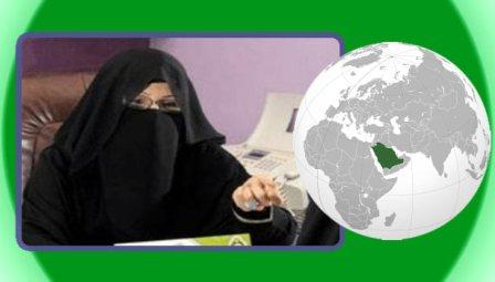 نخستین وکیل زن در عربستان! 