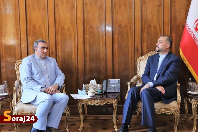 گزارش سرکنسول ایران در پیشاور به وزیر امور خارجه