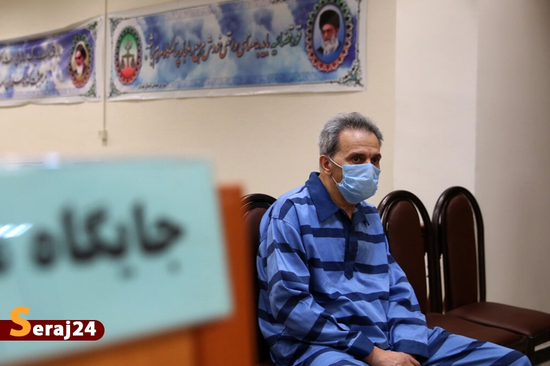 اعتراف شارمهد به اقدام علیه جمهوری اسلامی ایران/تماس تلفنی متهم با خانواده