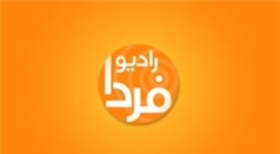 حمله انتخاباتی رادیو فردا به اصولگرایان