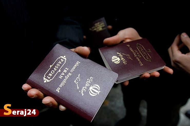 آغاز تمدید رایگان گذرنامه زائران اربعین از امروز
