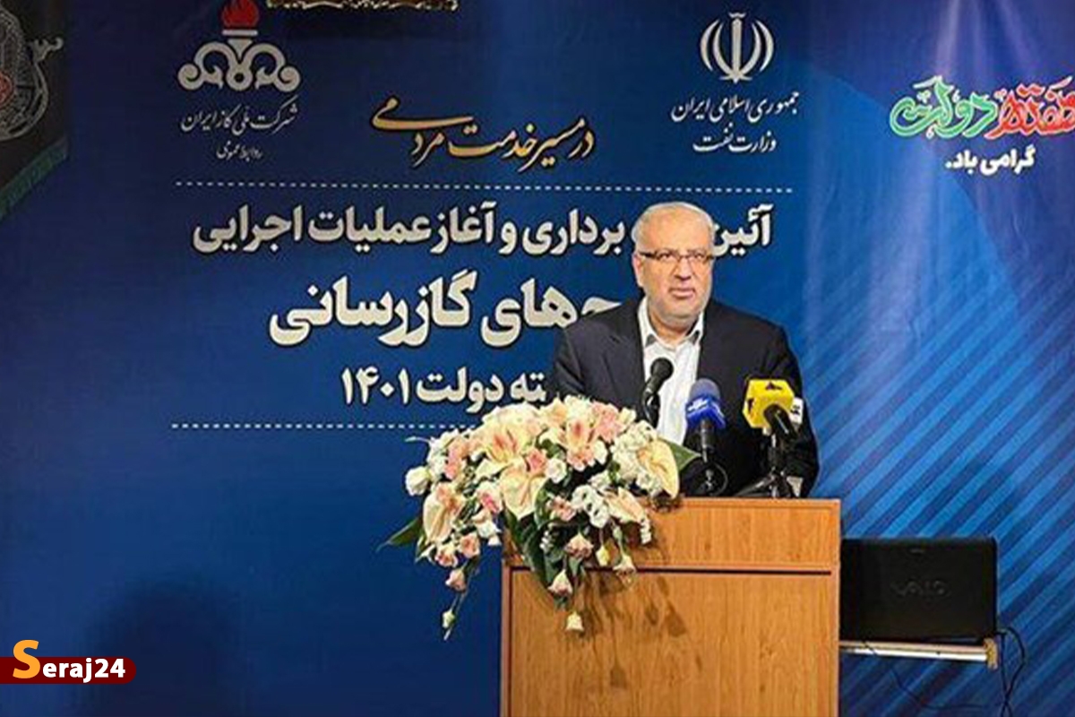 افتتاح 10 هزار میلیارد تومان پروژه گازرسانی‌/ تابستان امسال مصرف بنزین‌ از تولید پیشی گرفت