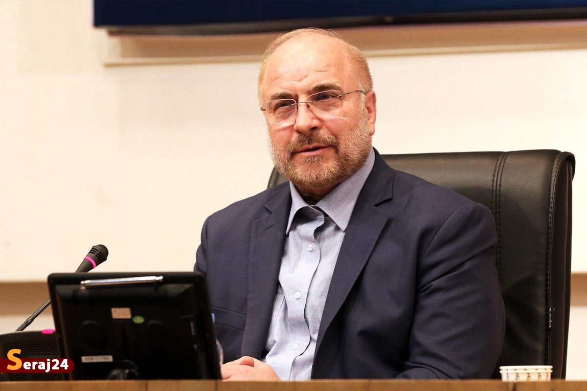 «قالیباف» رئیس فراکسیون انقلاب اسلامی مجلس شد
