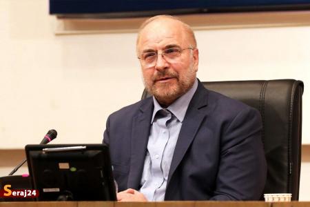 «قالیباف» رئیس فراکسیون انقلاب اسلامی مجلس شد