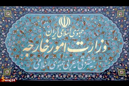 ابراز خرسندی ایران از بازگشت آرامش به عراق