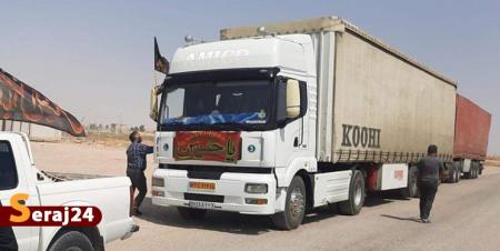 اولین موکب ایرانی از طریق مرز سومار وارد خاک عراق شد