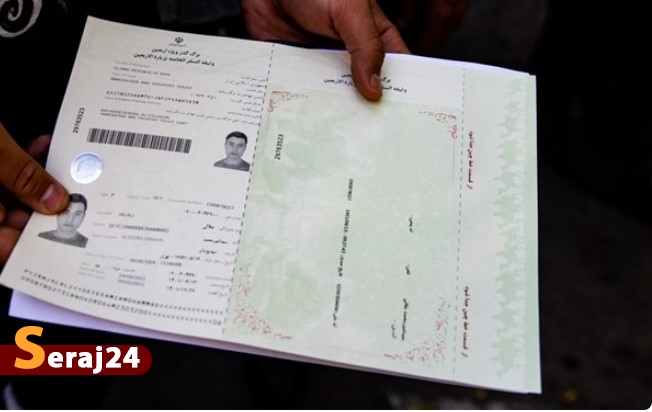 برچسب‌های تمدید اعتبار گذرنامه سفر به عراق تا چه زمانی معتبر است؟