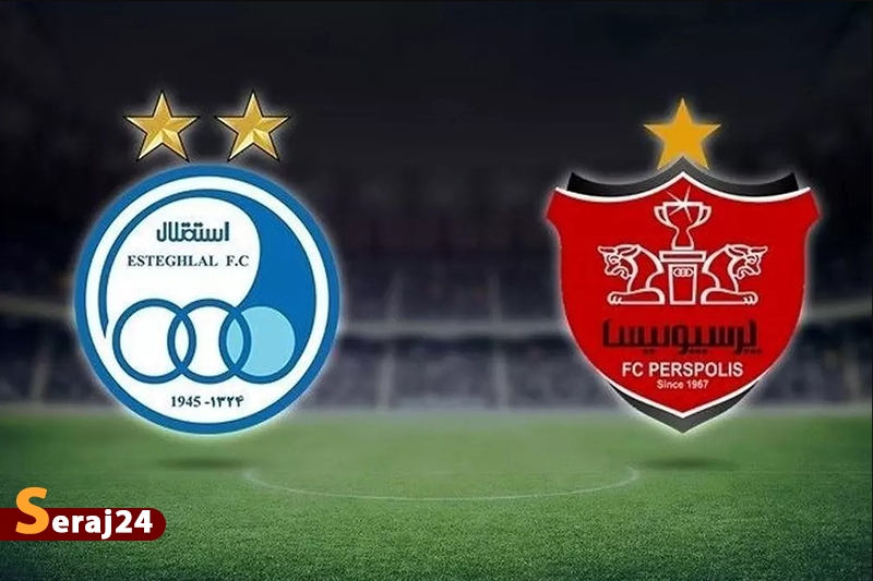 پرداخت بدهی یا توسعه؛ سهام باشگاههای استقلال و پرسپولیس کجا خرج میشود؟