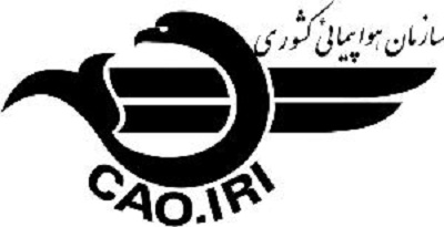 اعلام آمادگی سازمان هواپیمایی کشوری برای انتقال مجروحان زلزله