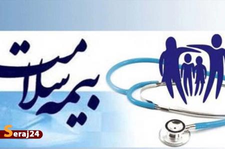 ۳.۵ میلیون نفر در تهران رایگان بیمه سلامت شدند