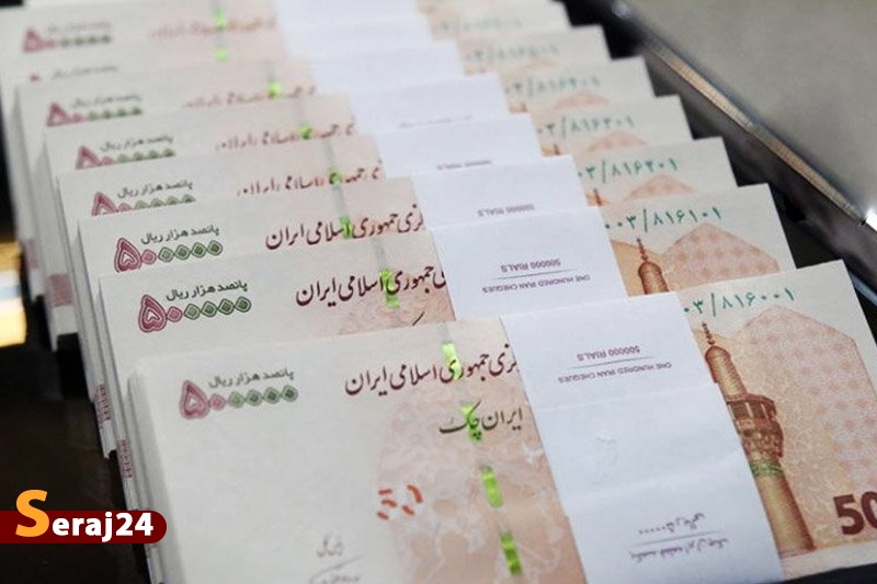 خروج از ارثیه بدهی؛ ماموریت بزرگ دولت سیزدهم/ چگونه بی‌توجهی دولت قبل باعث سخت‌تر شدن معیشت مردم شد؟