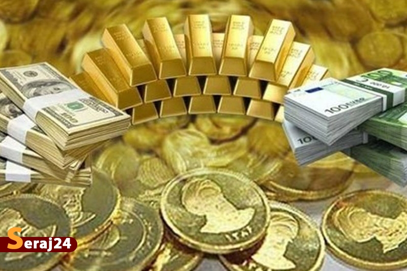 آخرین قیمت طلا، قیمت دلار، قیمت سکه و قیمت ارز
