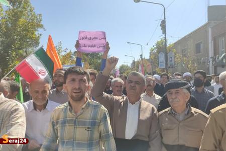 طنین انداز شدن ندای مرگ بر آشوبگر در خیابان های کردستان