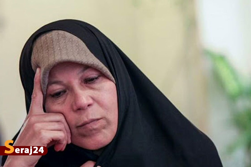 فائزه هاشمی بازداشت شد