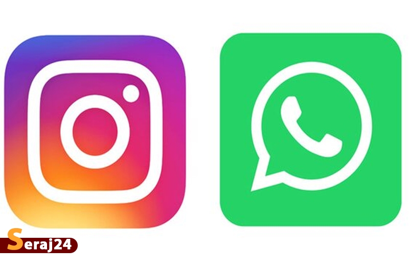 ادامه فعالیت اینستاگرام و واتساپ به صورت مشروط منعی ندارد