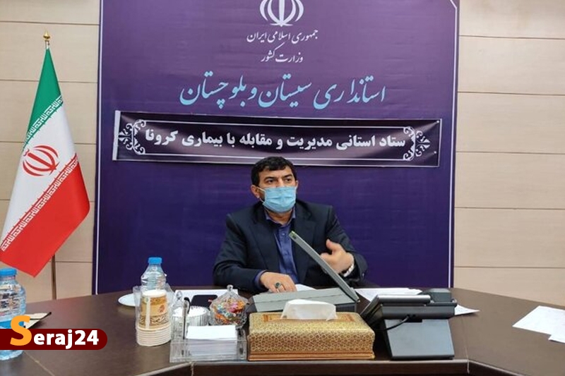 ۱۹ کشته و ۲۱ نفر مجروح در پی حمله تروریستی زاهدان