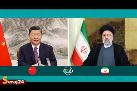 ایران و چین به عنوان دو کشور مستقل زمینه‌های فراوانی برای گسترش همکاری‌ها دارند