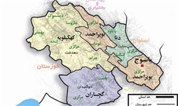 وصال 2 طایفه همخون ترک و لر پس از 250 سال جدایی
