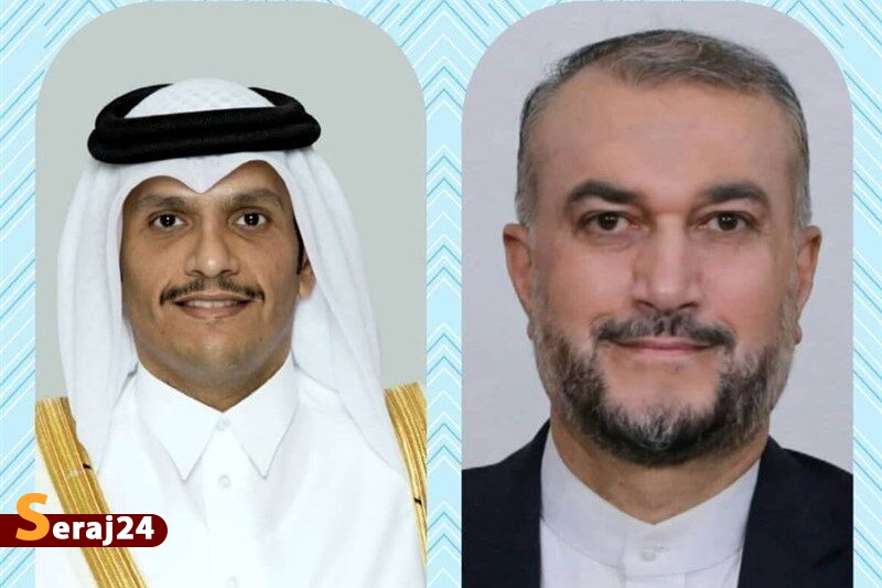 وزیر خارجه قطر با امیرعبداللهیان درباره توافق هسته‌ای گفت وگو کرد