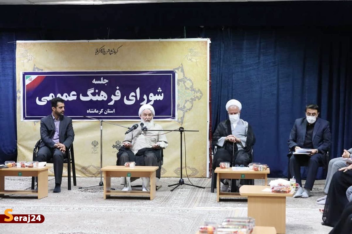 وضعیت فرهنگی فعلی کرمانشاه قابل قبول نیست