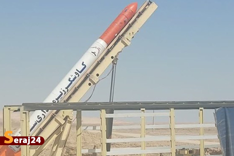 پرتاب موفقیت آمیز کاوشگر زیرمداری «سامان»