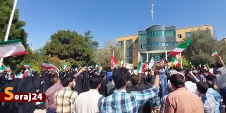 تجمع و شعار دانشجویان دانشگاه رازی در محکومیت اغتشاشات اخیر