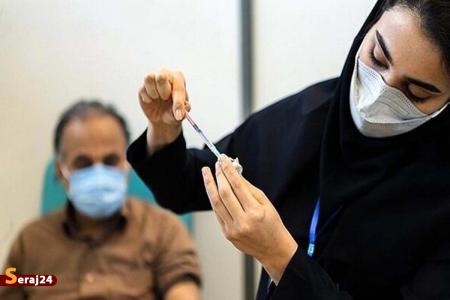 تزریق ۳۱۸۸ دوز واکسن کرونا در شبانه روز گذشته