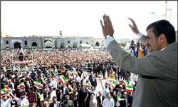 احمدی نژاد قیمت یارانه نهایی را اعلام کرد