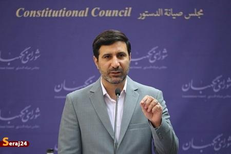 طرح امکان رای‌گیری الکترونیکی نمایندگان مجلس تایید شد