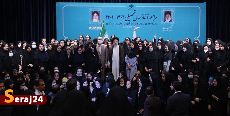 آغاز سال تحصیلی دانشگاهها در دانشگاه الزهرا(س)/ رئیسجمهور : قرار گرفتن یک خانم فرهیخته بر سکوی جهانی، برای کشور قدرت میآفریند