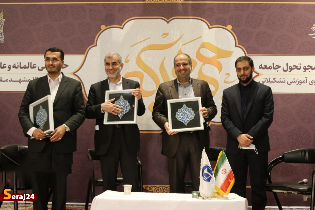 متفکرآزاد: شفافیت حتما در مجلس اجرا می‌شود/ خضریان: جنبش دانشجویی به جریان‌های لیبرال نزدیک نشوند