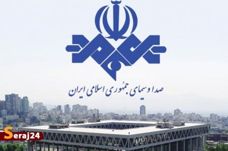 اختلال در بخش خبری ساعت ۲۱ شبکه خبر و شبکه یک