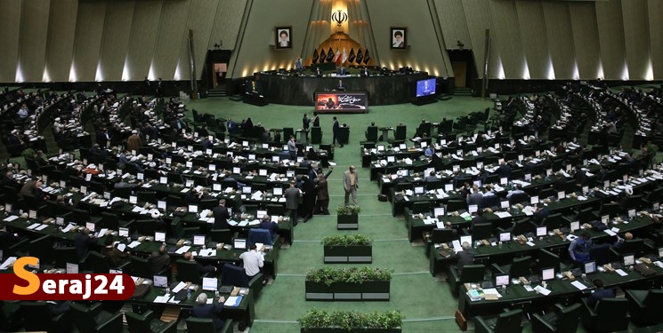 مجلس با لایحه متناسب‌سازی حقوق کارکنان دولت و بازنشستگان لشکری و کشوری موافقت کرد