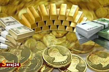 آخرین قیمت طلا، قیمت دلار، قیمت سکه و قیمت ارز