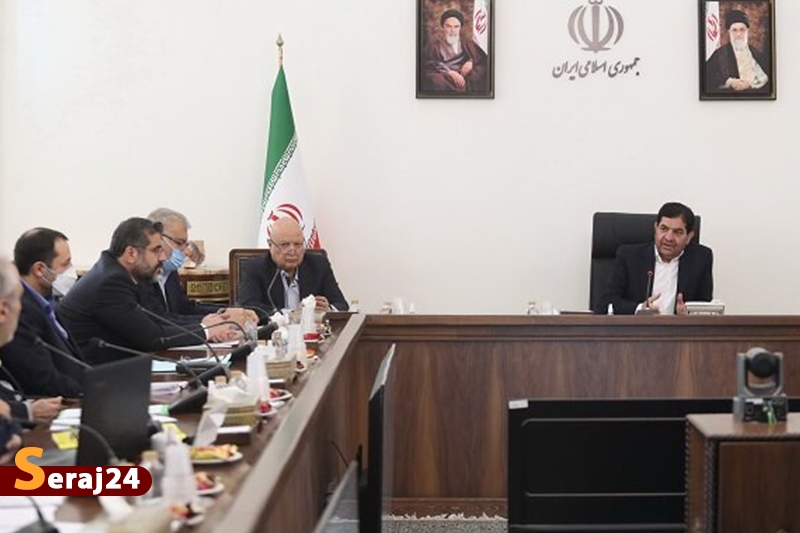 خط مشی تنظیم بودجه سال ۱۴۰۲ کل کشور تعیین شد