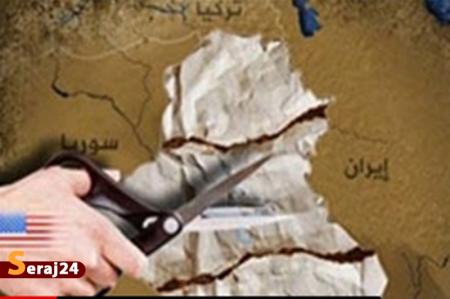 دست برتر رسانه‌ها در وارونه سازی وقایع/ آمریکا به دنبال تجزیه ایران است