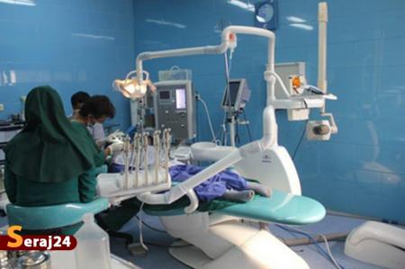 ساخت «بزرگترین مرکز دندانپزشکی ویژه معلولان» در کشور