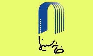 سینما در هفته‌ای که گذشت